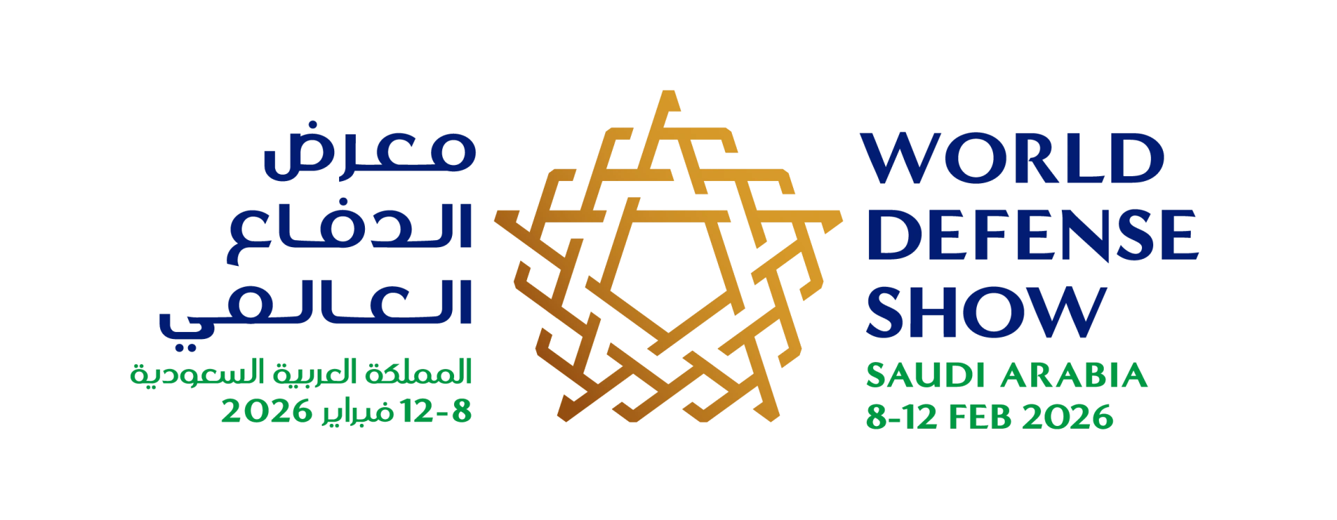 PALS Participates to World Defense Show 2026